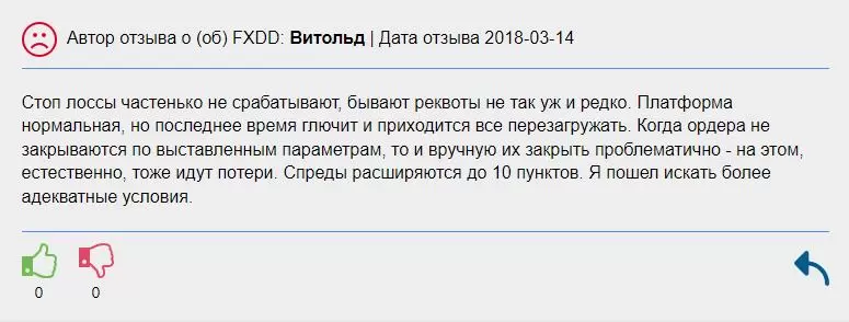 Avis sur la plateforme de courtage FXDD