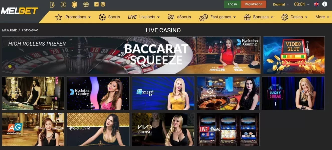 Website of the betting company Melbet