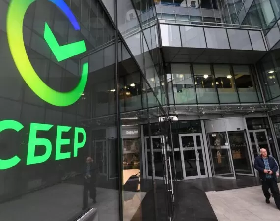 Sberbank: how bad is the annual report?