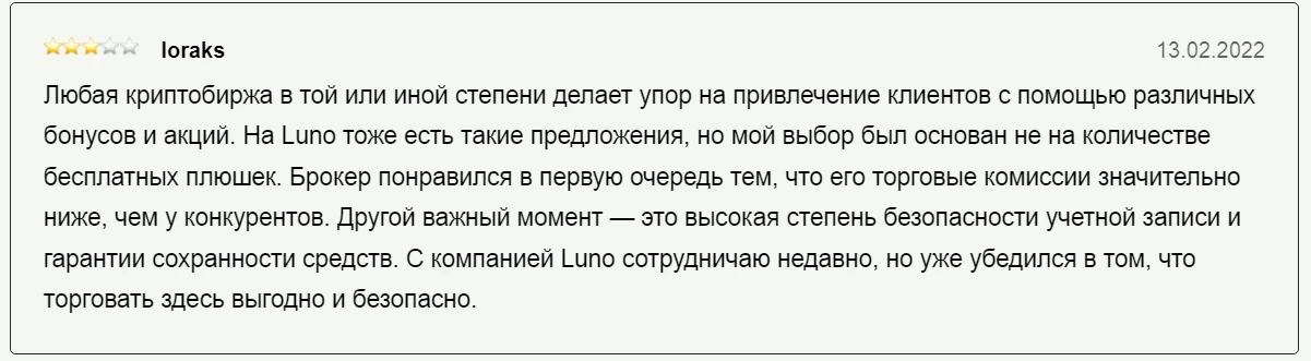 Positive comments about the Luno crypto exchange