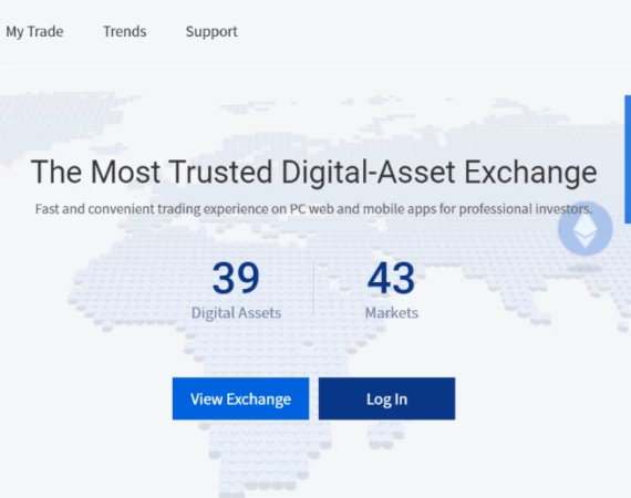 What is different about Upbit crypto exchange? Site overview.