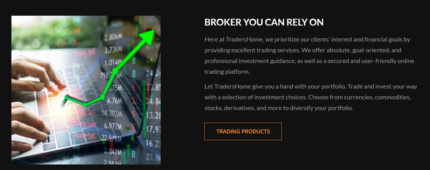 Сайт брокера TradersHome 